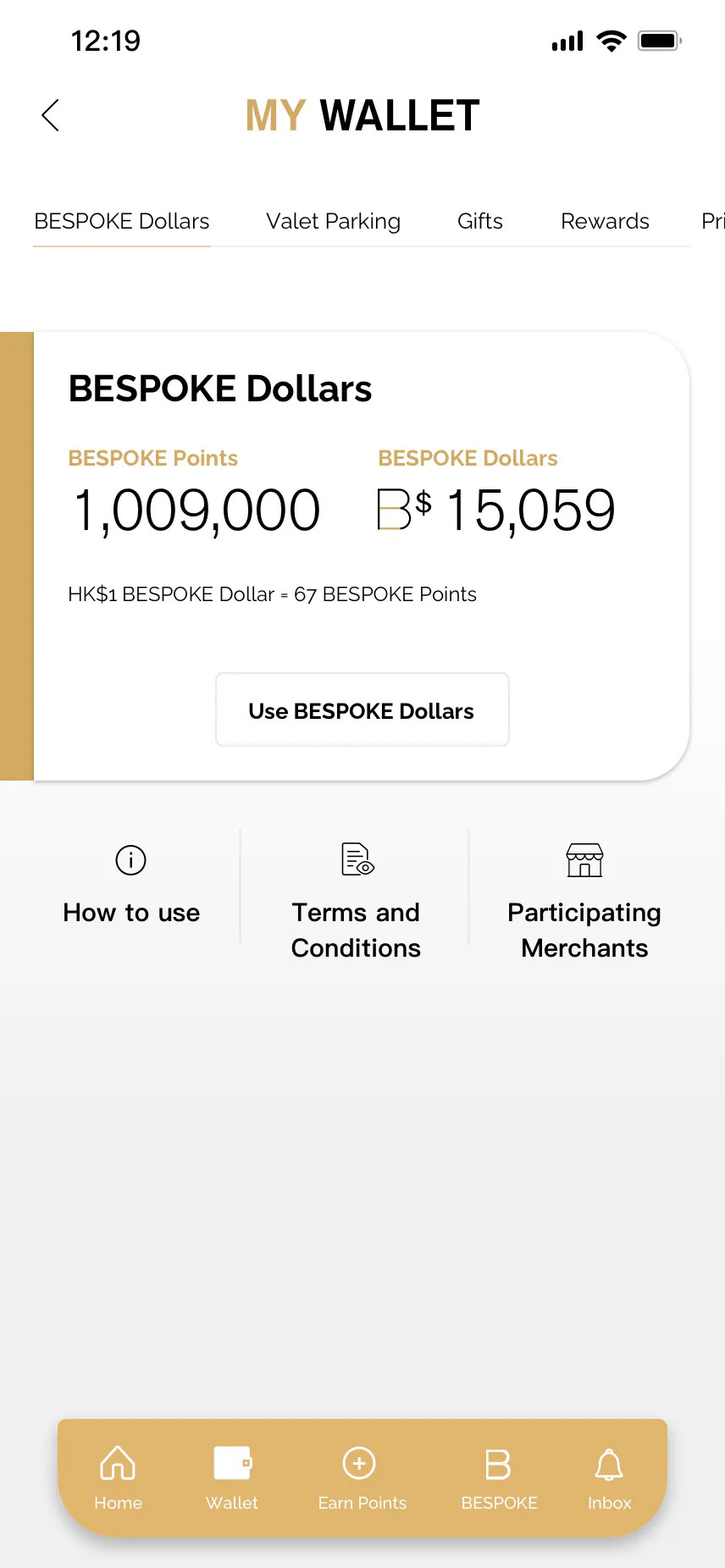 精彩截图-LANDMARK HONGKONG2025官方新版