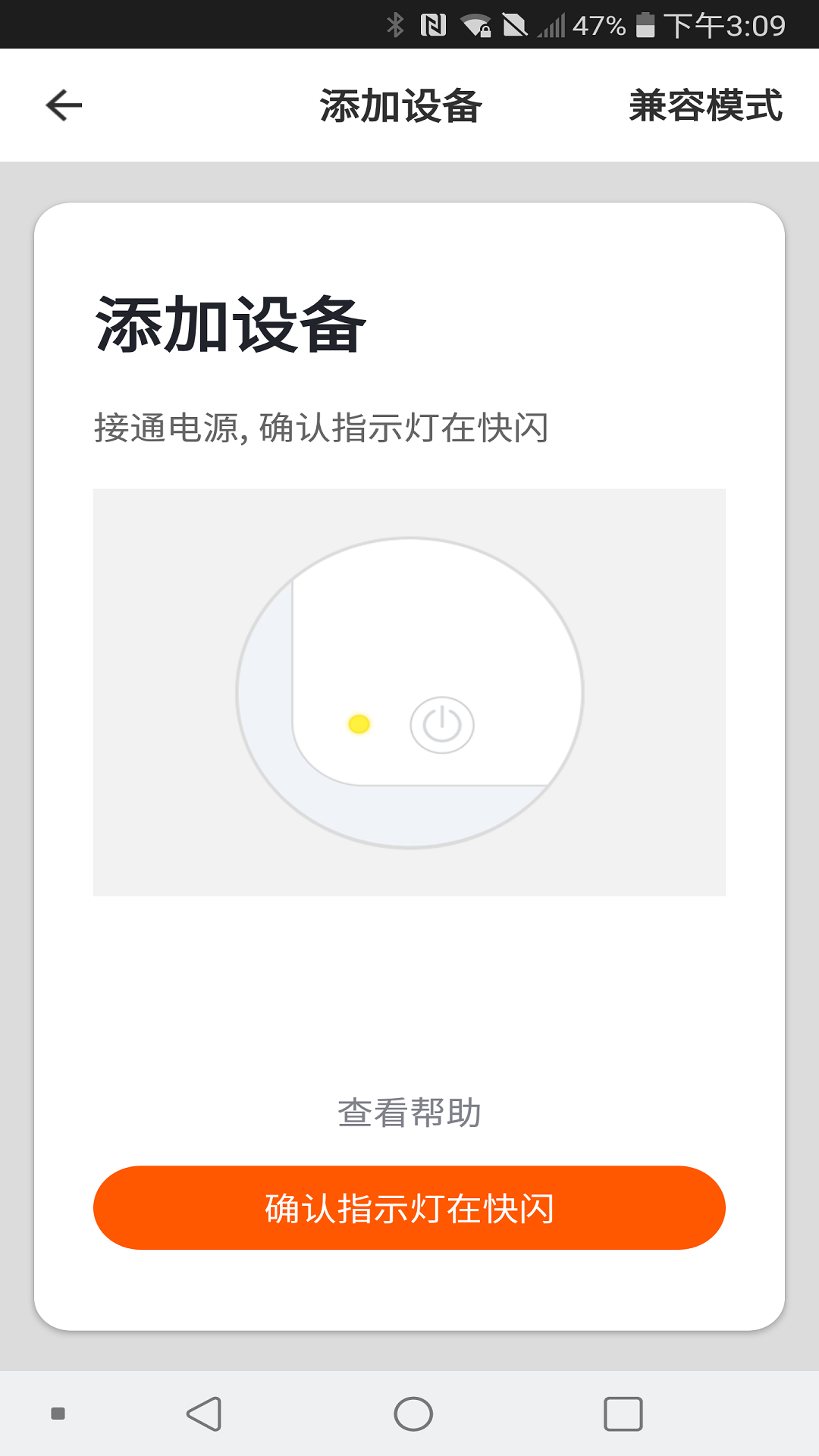 精彩截图-华西电子2025官方新版