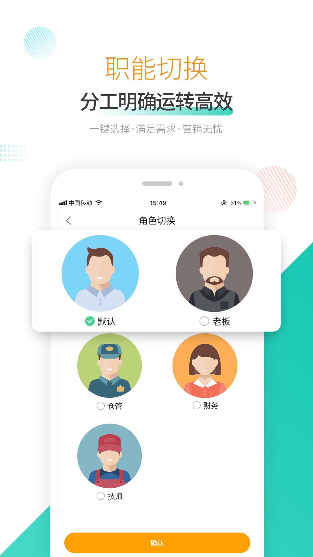 奥烨车店安卓版高清截图