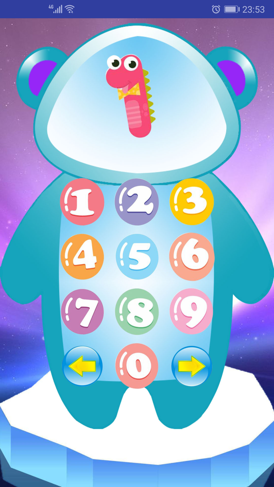 精彩截图-儿童学数学算术2026官方新版