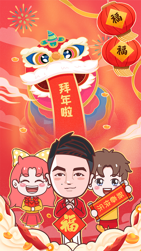 精彩截图-凌度车生活2023官方新版