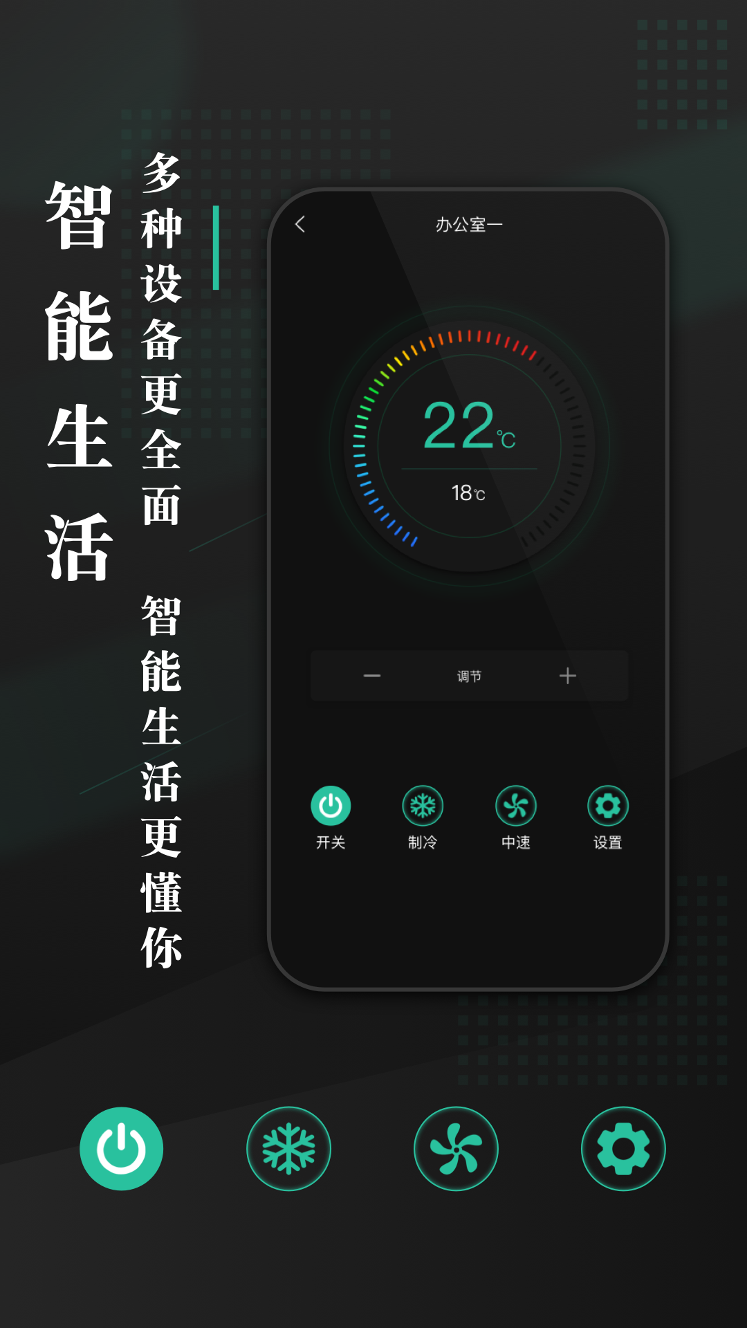 精彩截图-海林蜂巢2025官方新版
