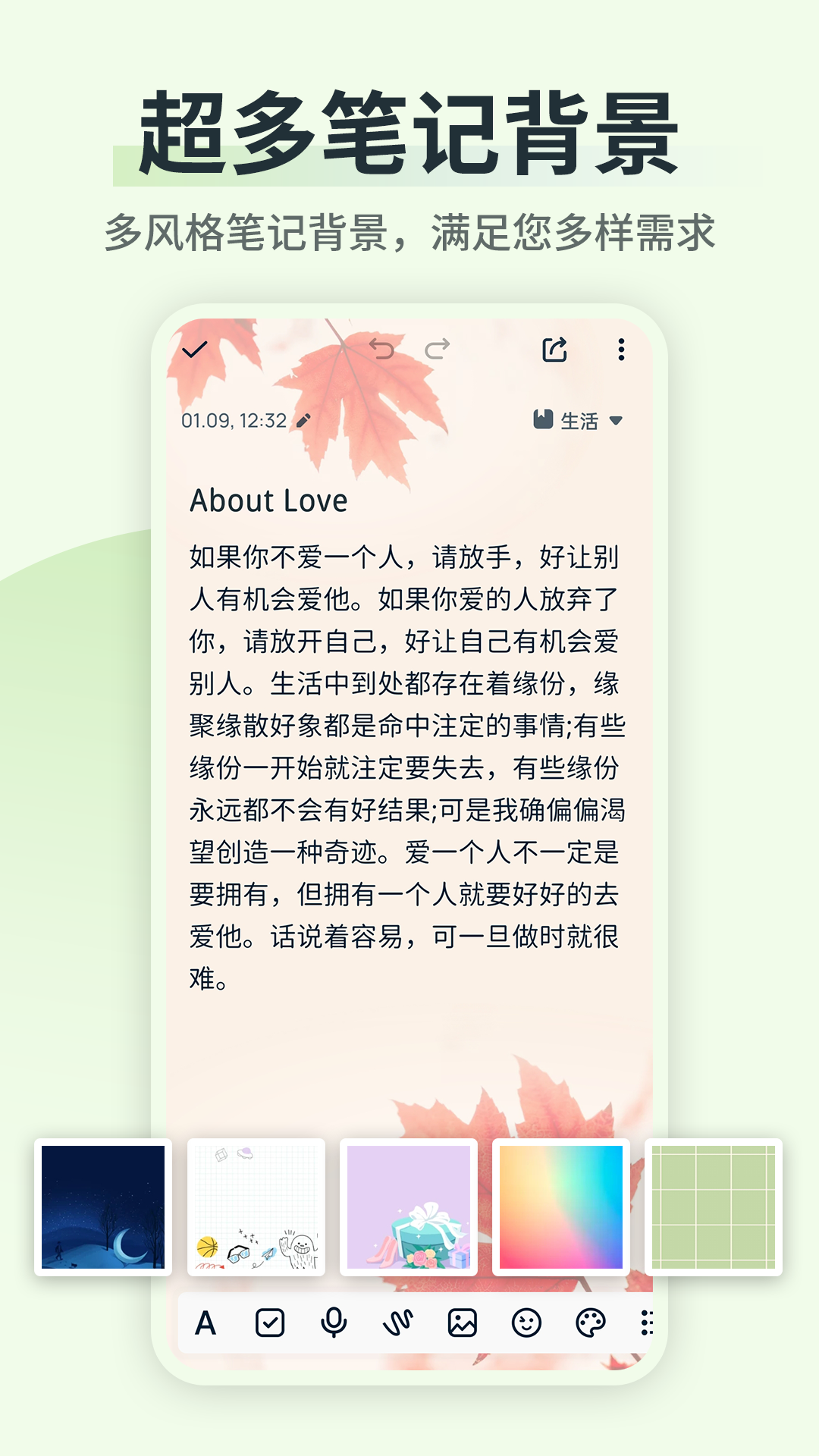 点击查看大图