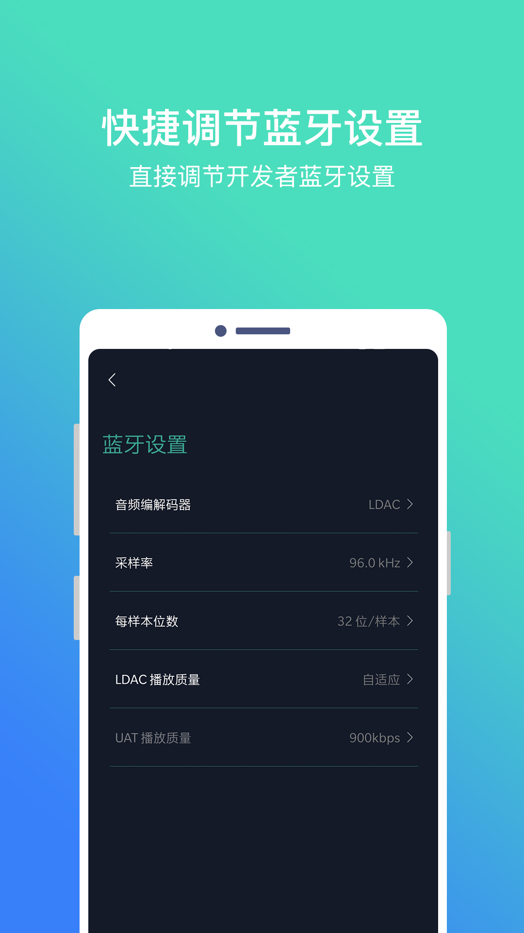 精彩截图-HiBy Blue2026官方新版
