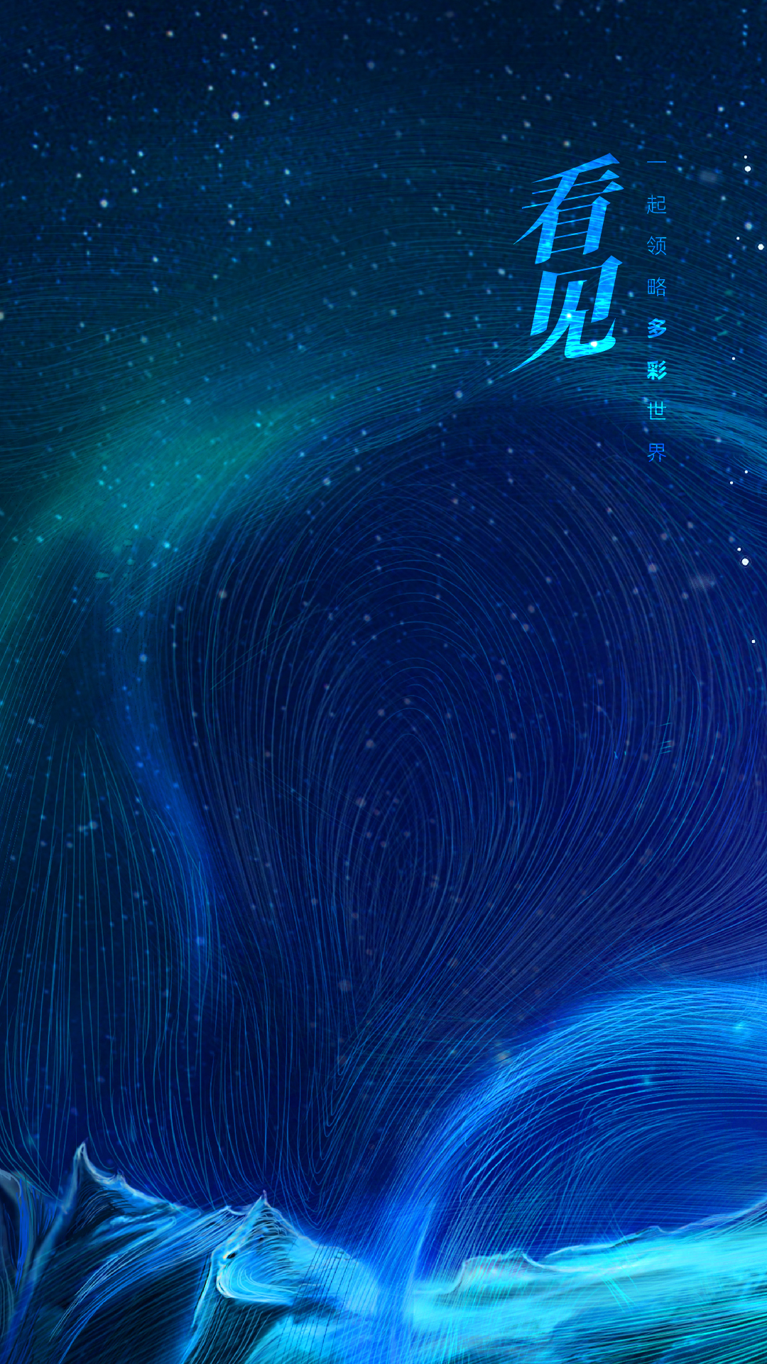 精彩截图-人民文旅2025官方新版