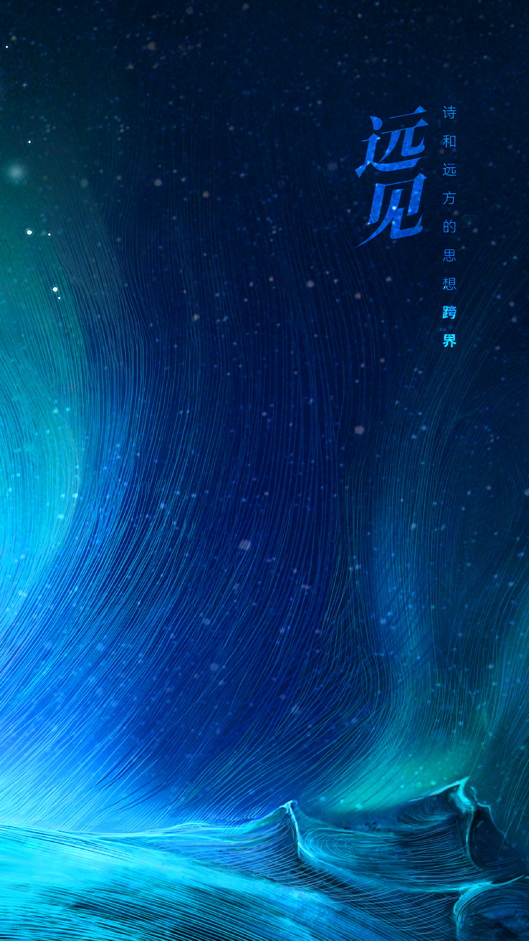 精彩截图-人民文旅2026官方新版
