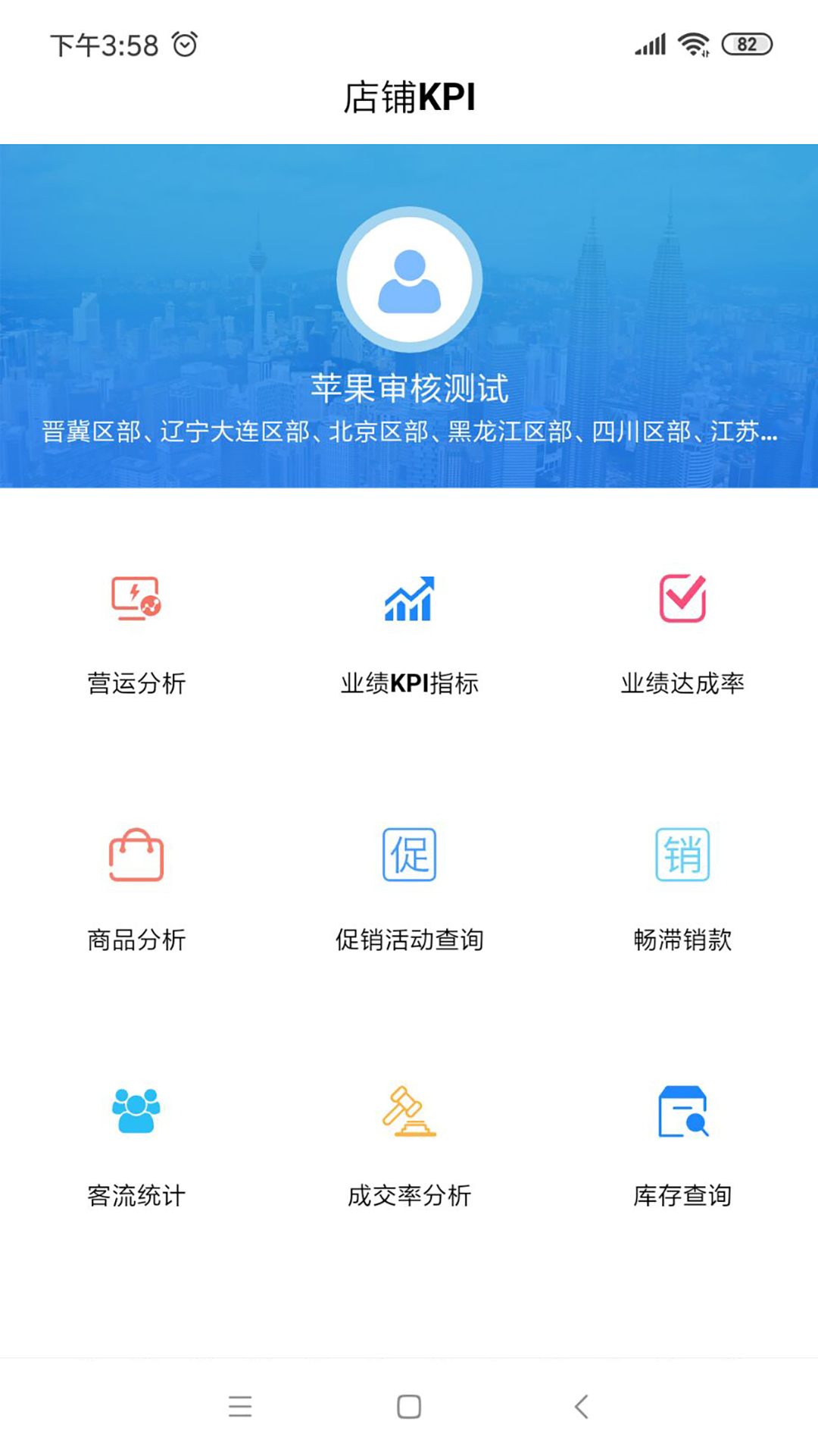 精彩截图-YY Dashboard2025官方新版