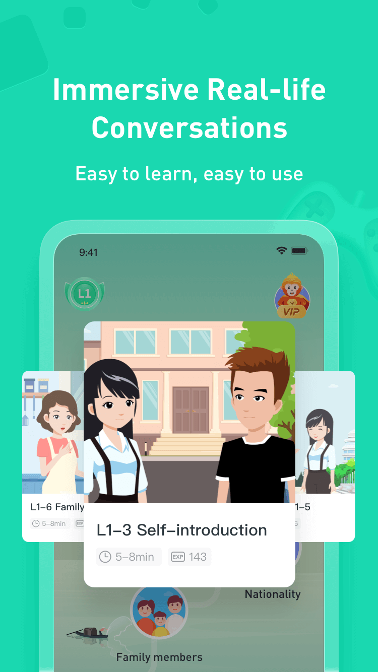 精彩截图-SuperChinese2026官方新版