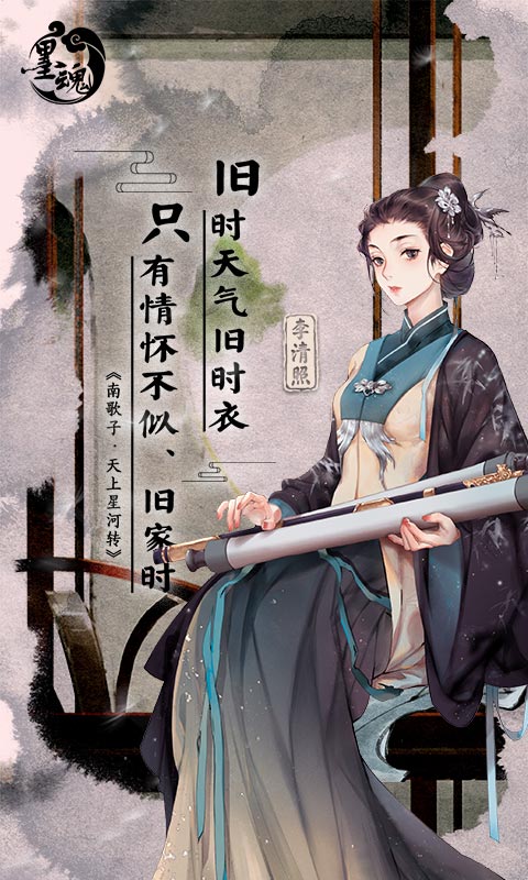腾辉彩票2024年最新版