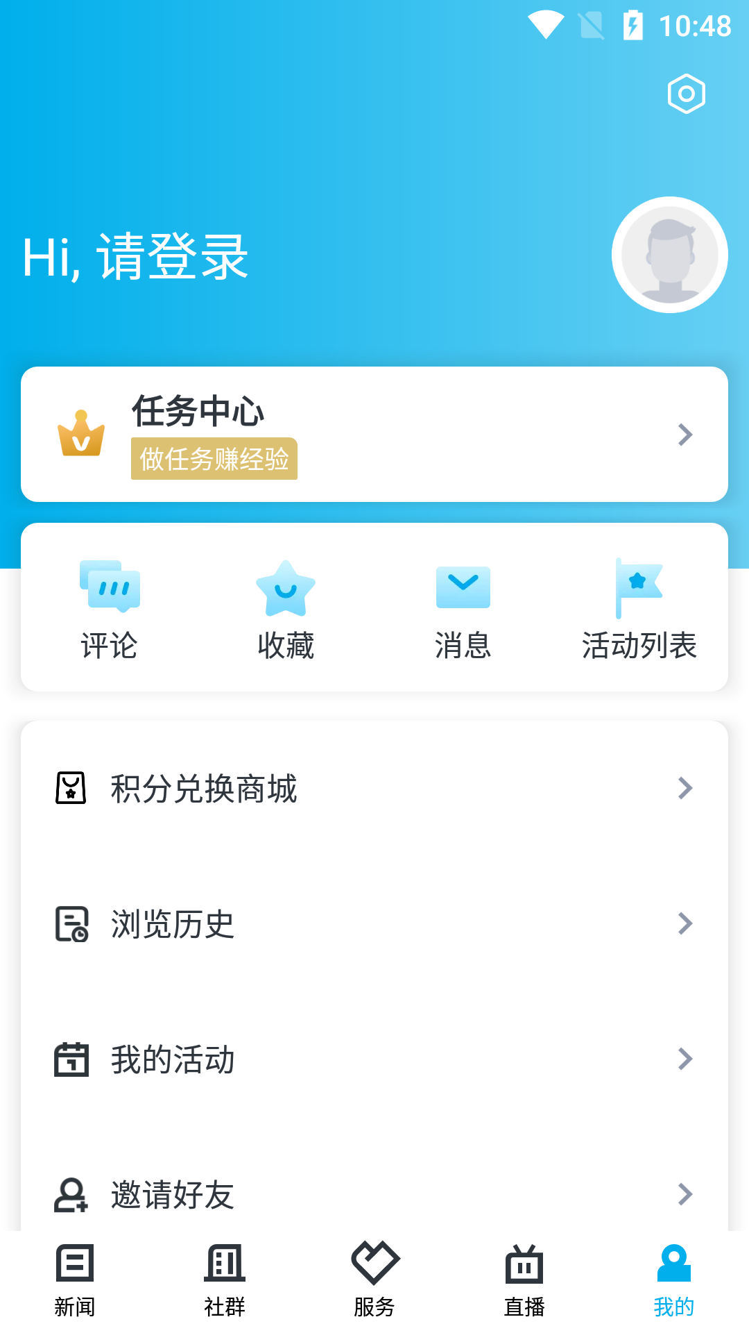 精彩截图-诗画浦江2025官方新版