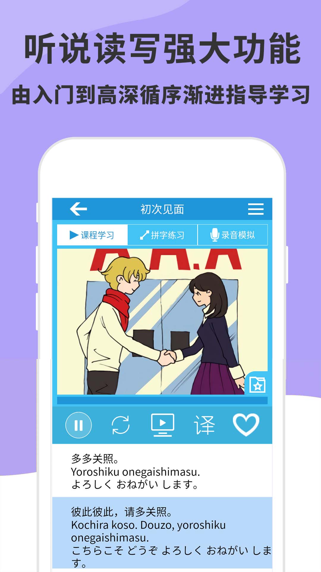 点击查看大图