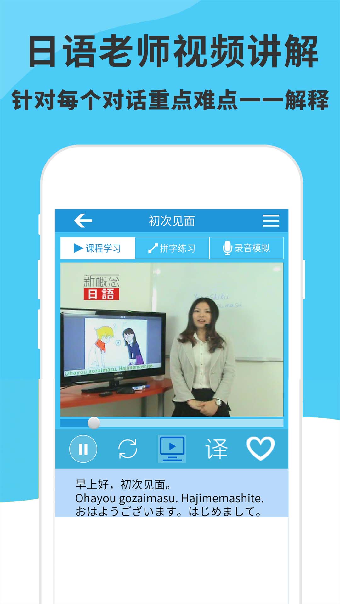 点击查看大图