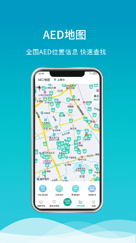 精彩截图-呼唤2026官方新版
