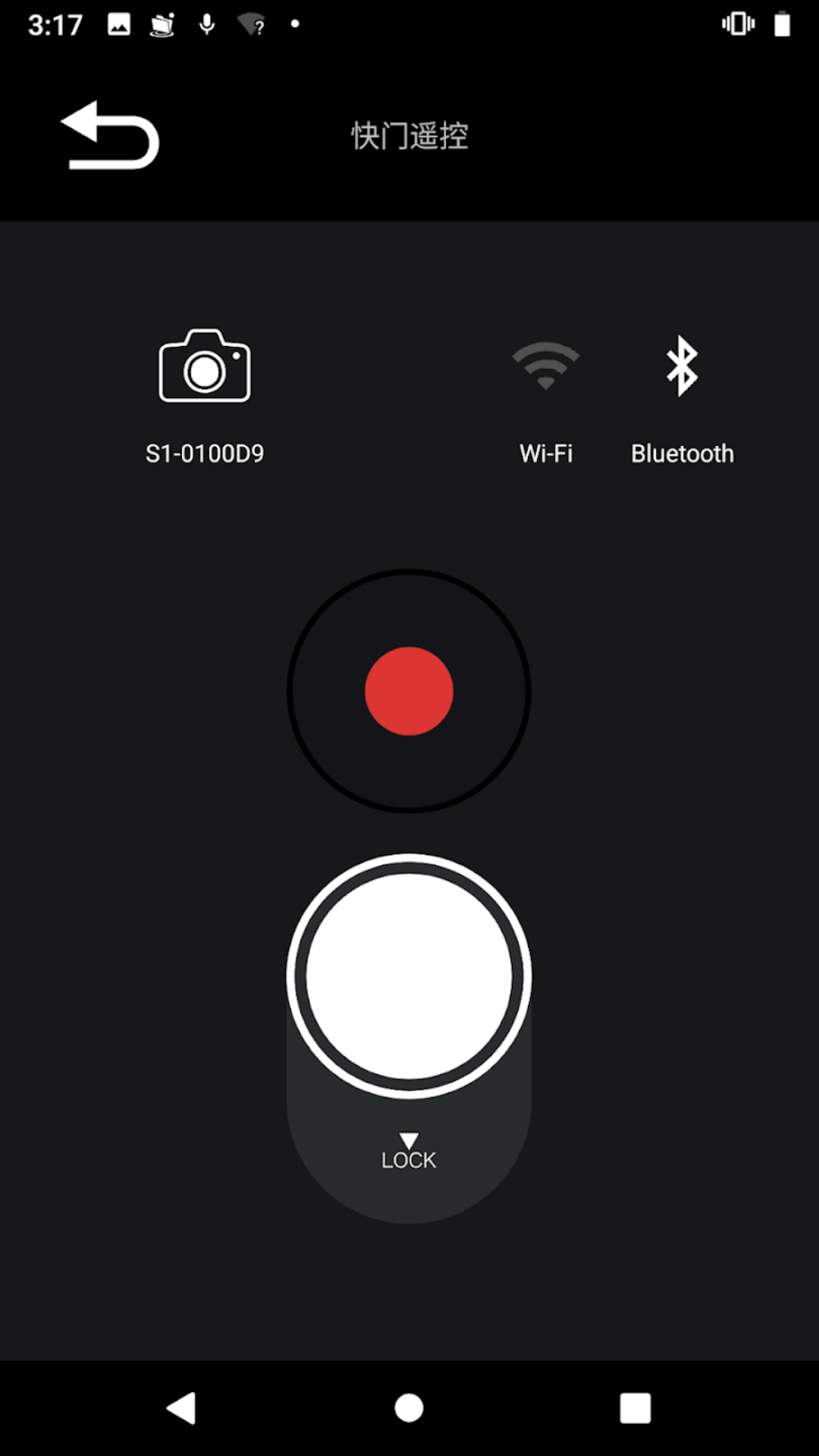 精彩截图-Panasonic LUMIX Sync2026官方新版