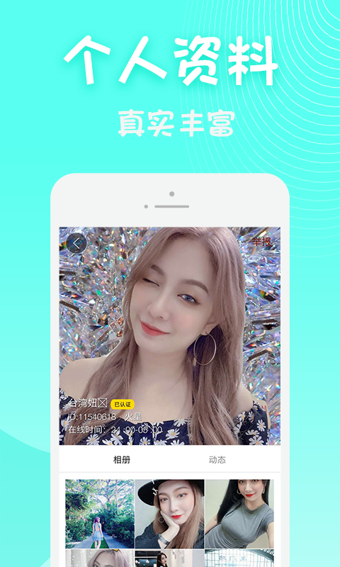 精彩截图-黄瓜视频2026官方新版