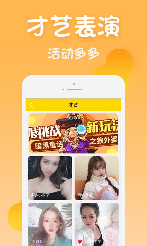 精彩截图-黄瓜视频2026官方新版