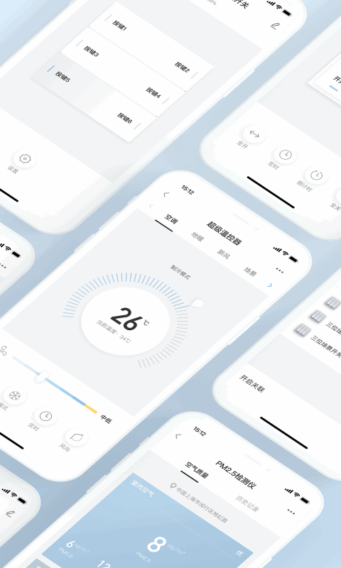 精彩截图-西蒙智享2026官方新版