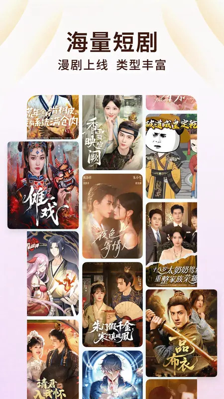 精彩截图-番茄免费小说2026官方新版