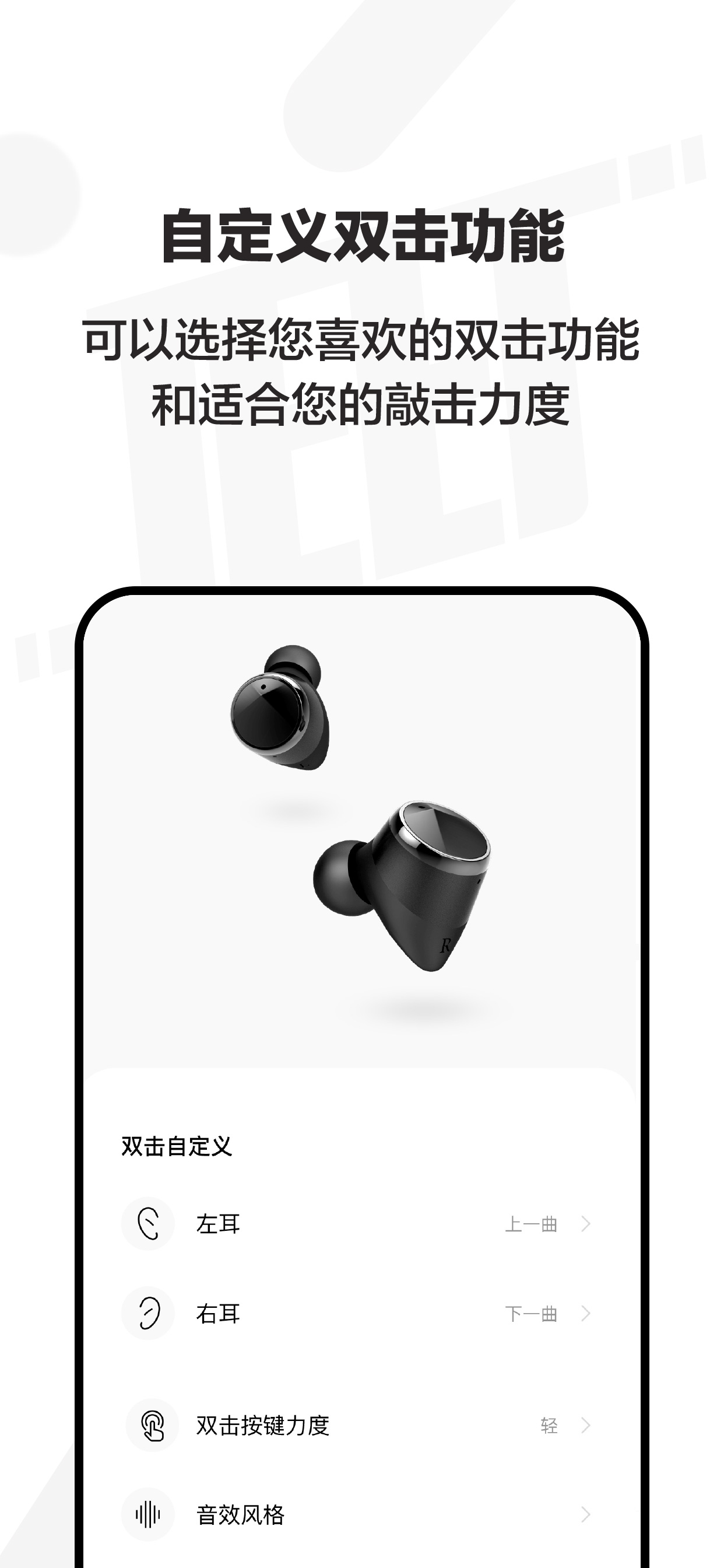 精彩截图-JEETPlay2025官方新版