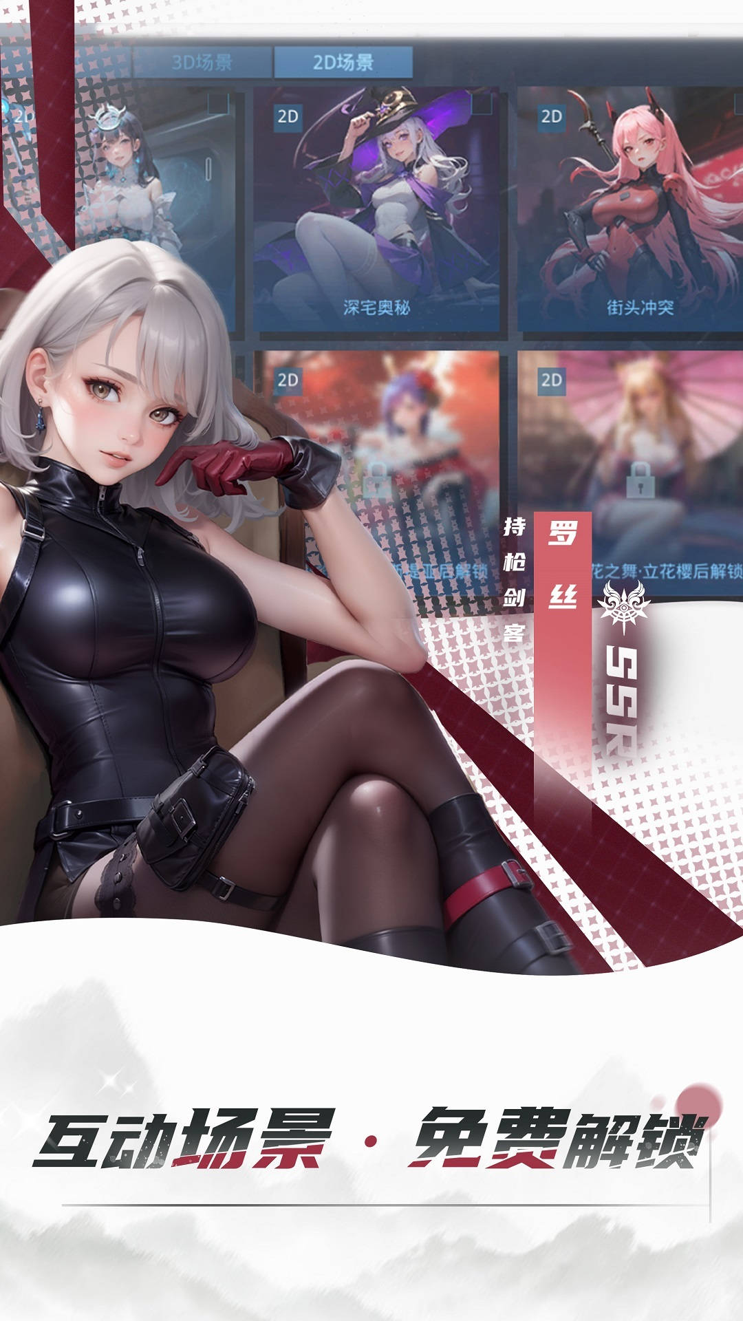 精彩截图-女神星球2026官方新版