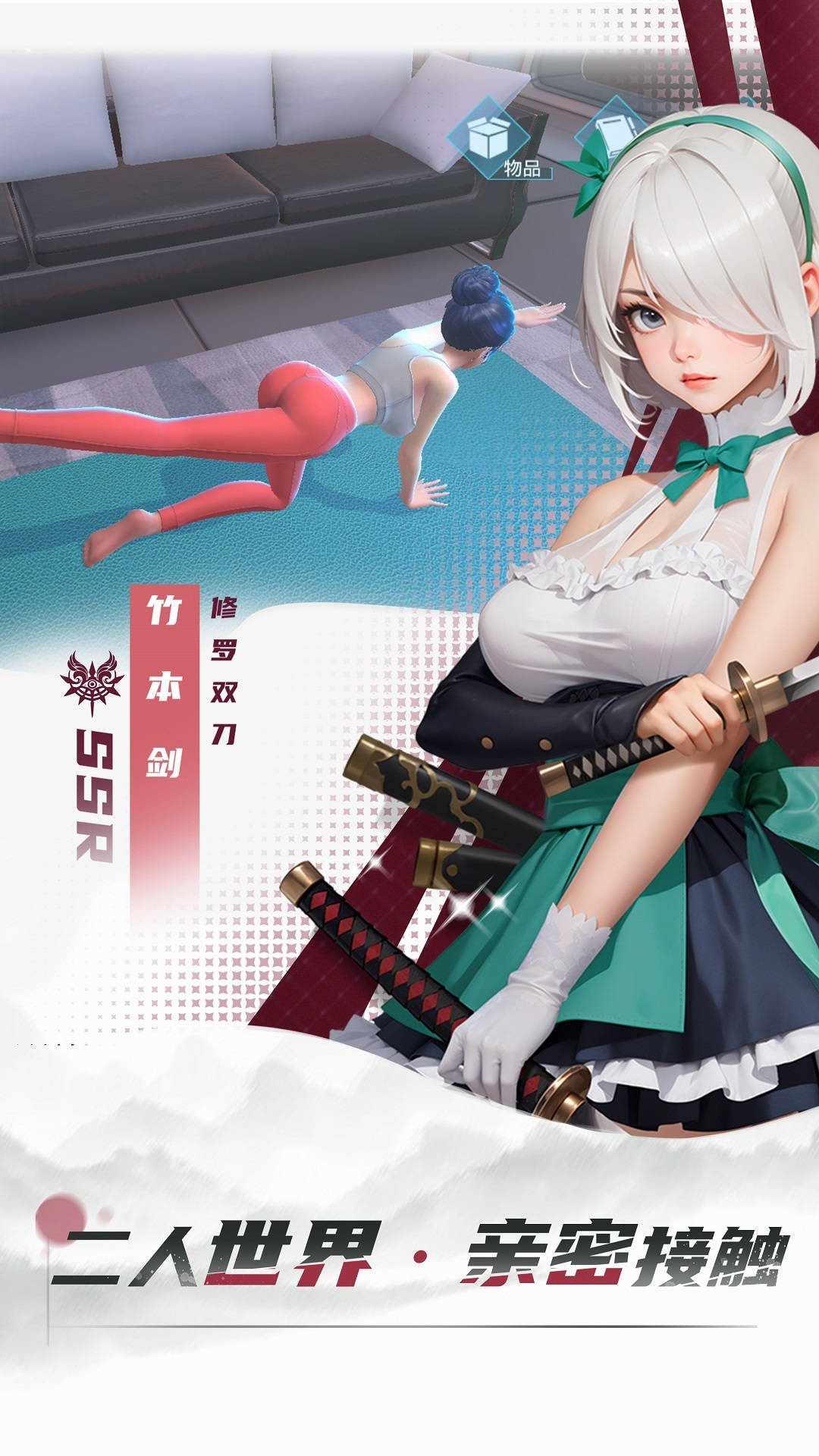 精彩截图-女神星球2026官方新版