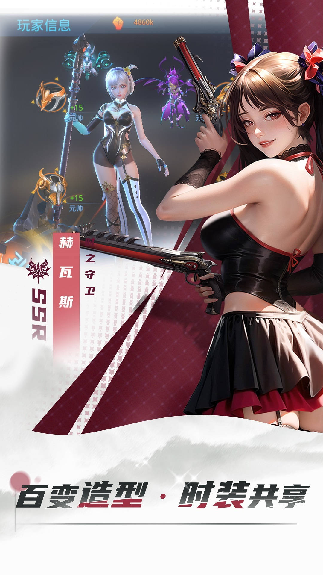 精彩截图-女神星球2025官方新版