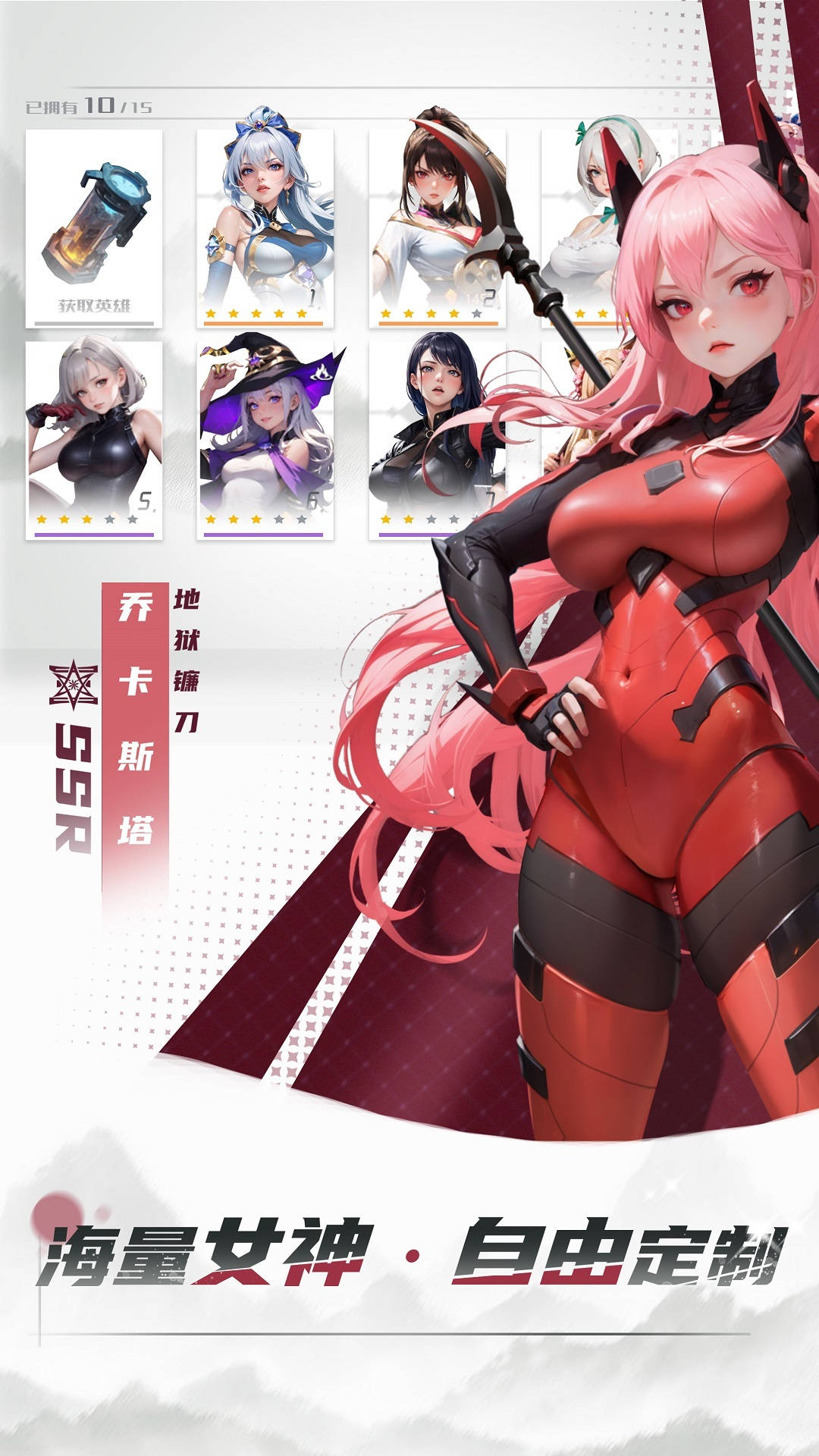 精彩截图-女神星球2026官方新版