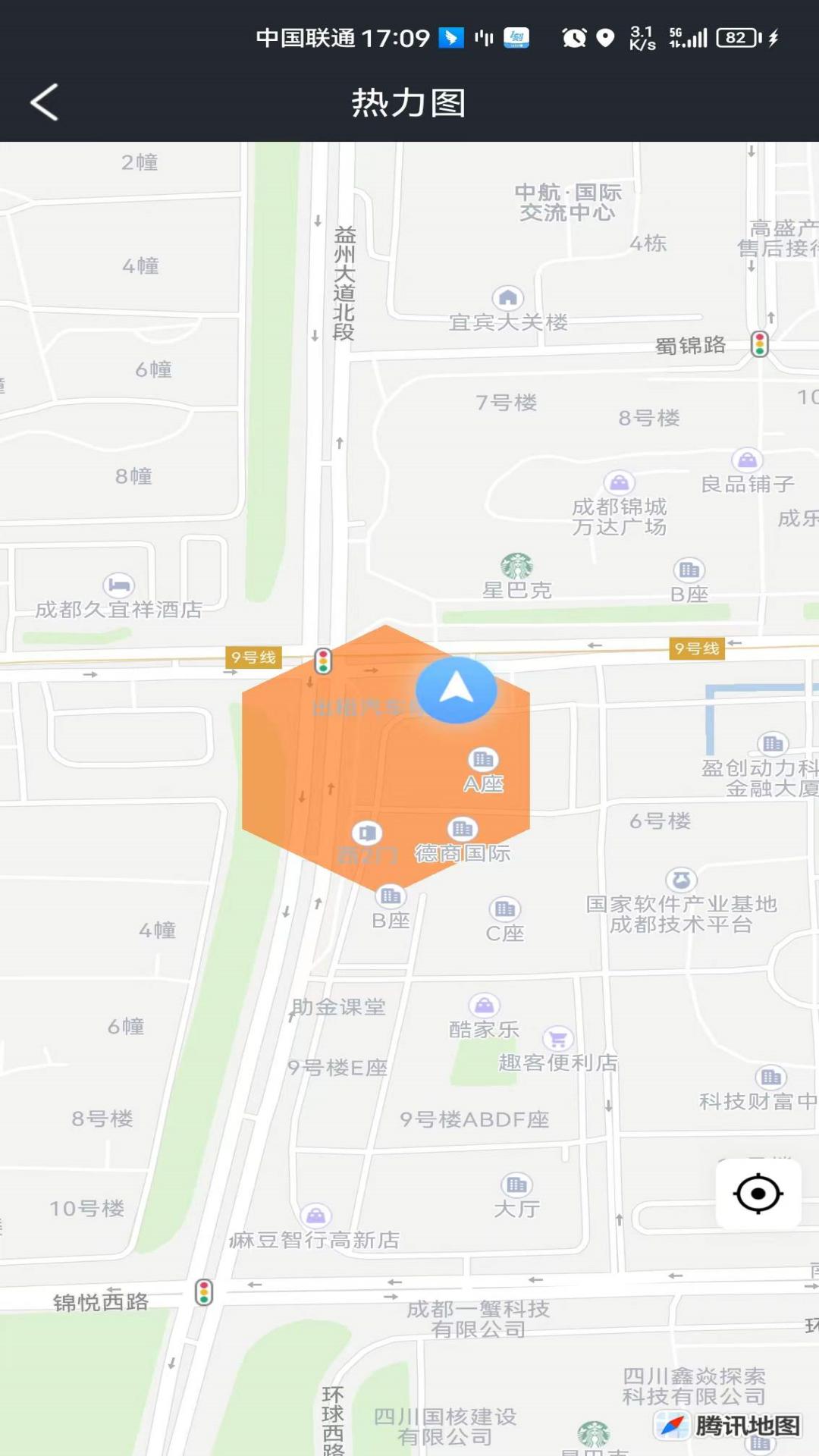 精彩截图-一刻出行司机端2026官方新版