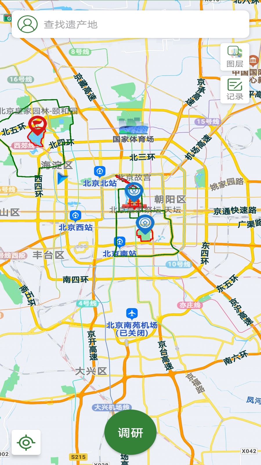 精彩截图-监测云-调研版2025官方新版