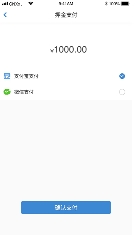 精彩截图-今日速运司机端2026官方新版