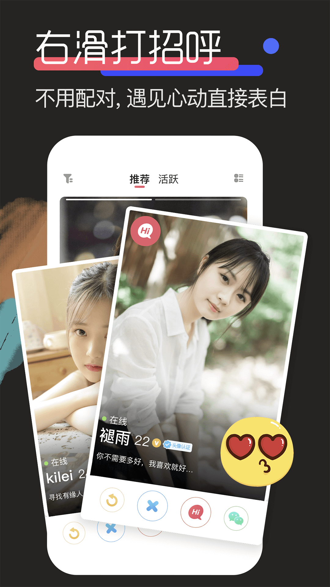 精彩截图-积木2023官方新版