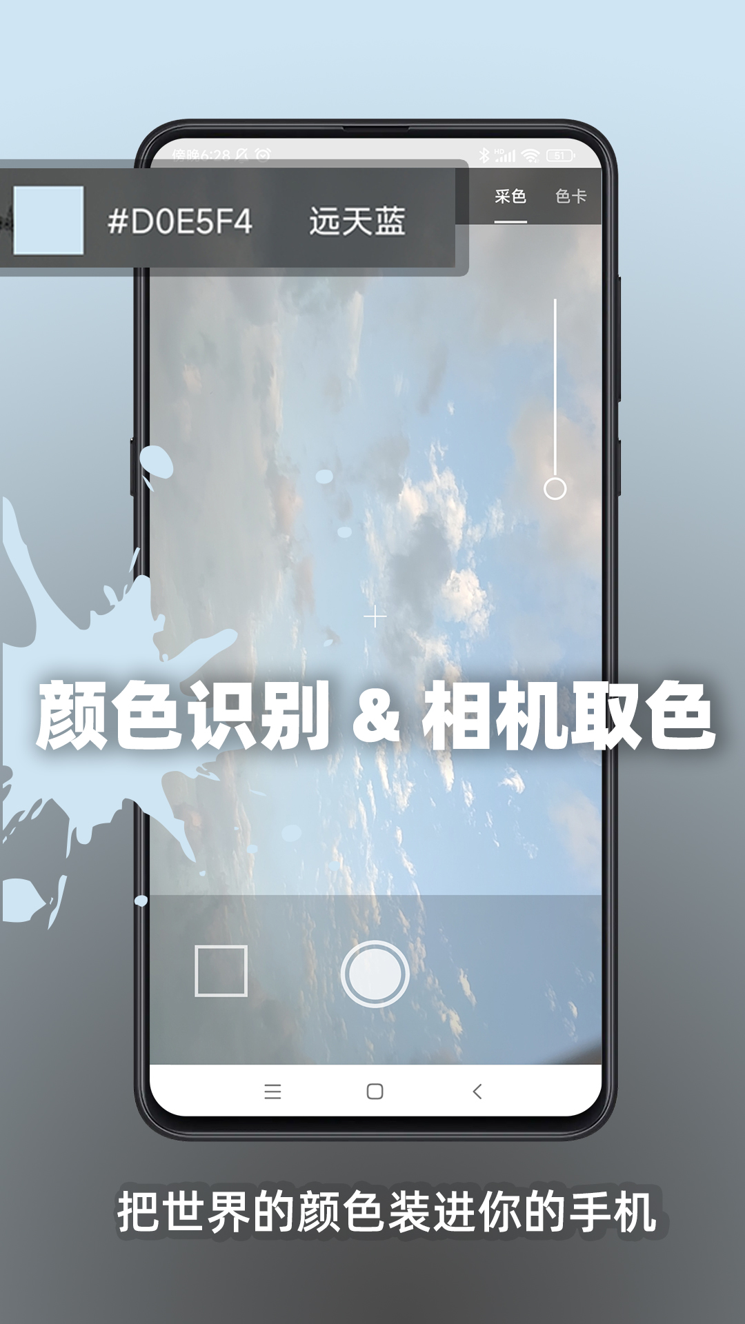 精彩截图-极序2026官方新版