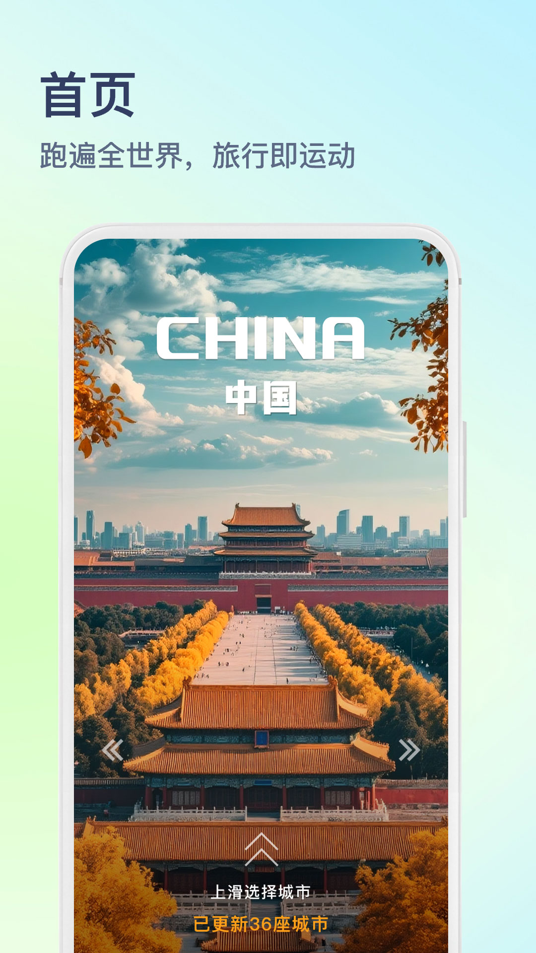 精彩截图-木卫六2026官方新版