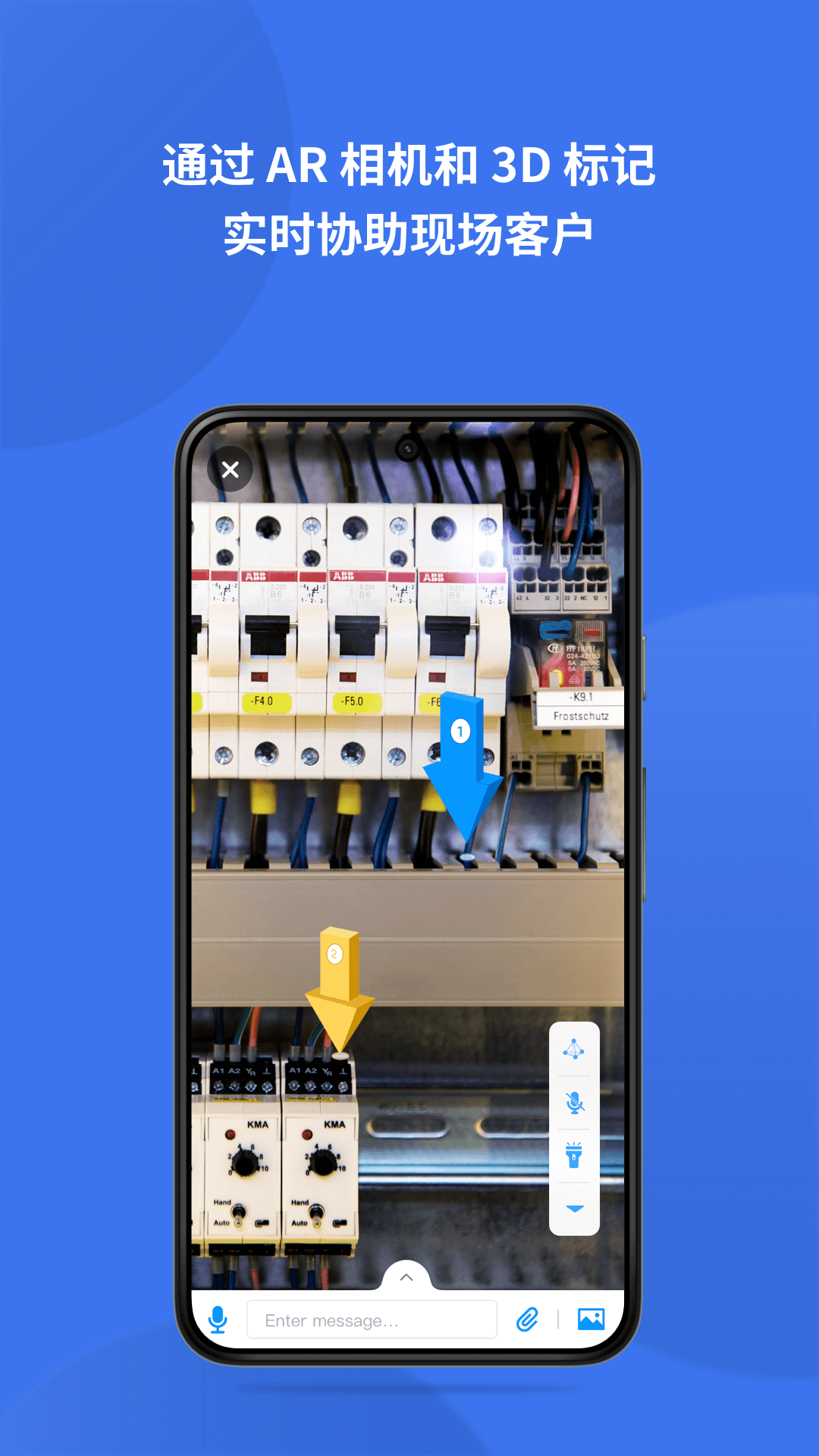 精彩截图-AirDroid Remote Support2026官方新版