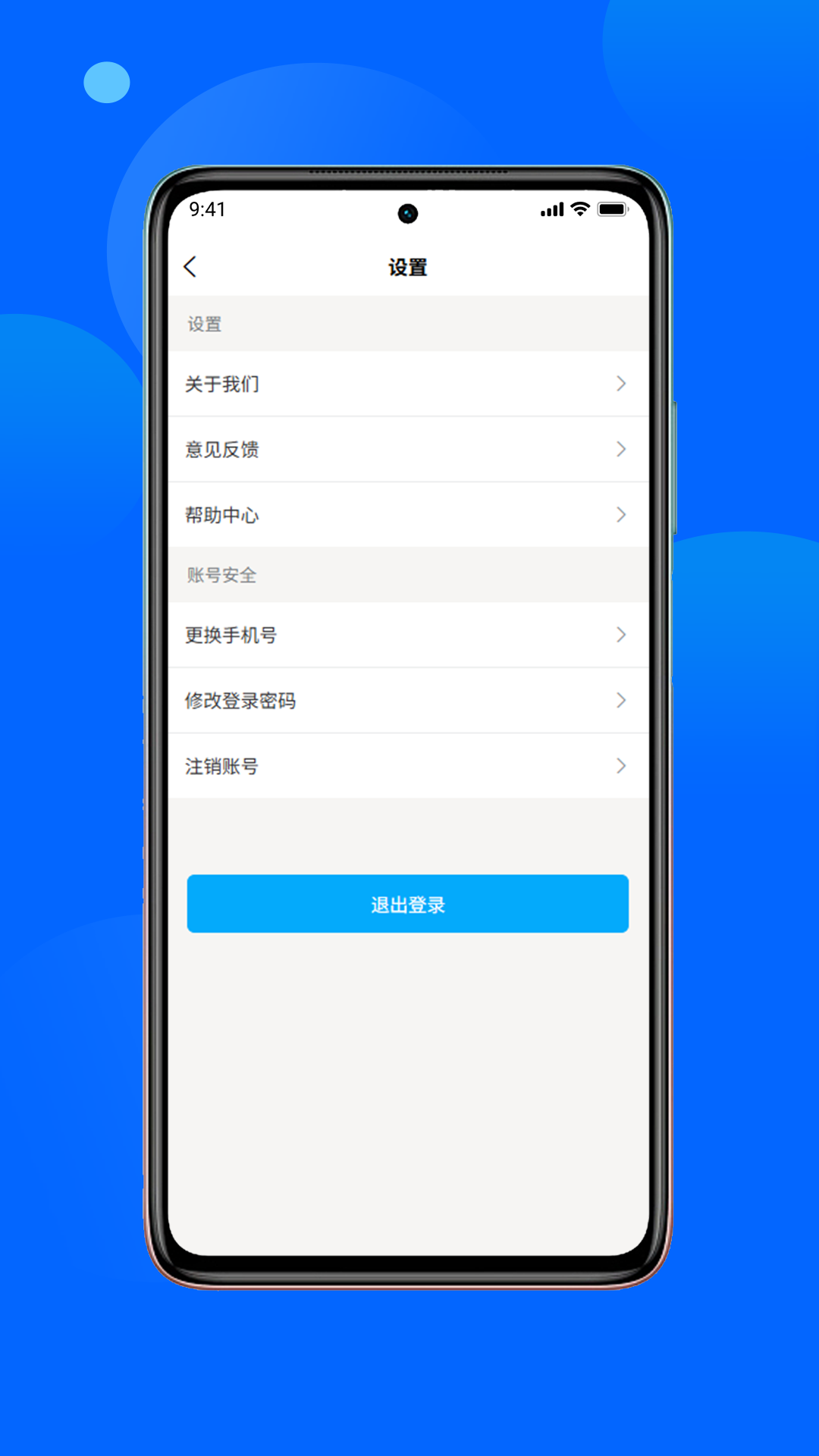 精彩截图-闾邻帮2026官方新版