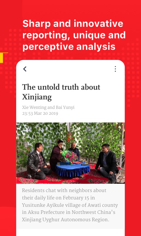 精彩截图-Global Times2025官方新版