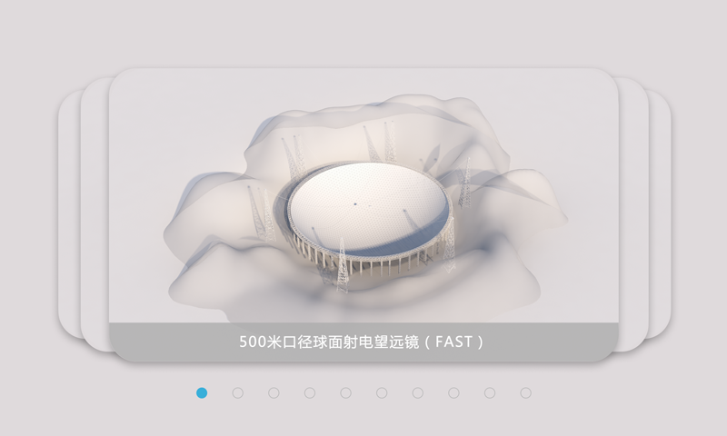 精彩截图-重器铸梦2026官方新版