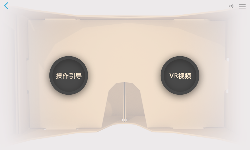 精彩截图-重器铸梦2026官方新版