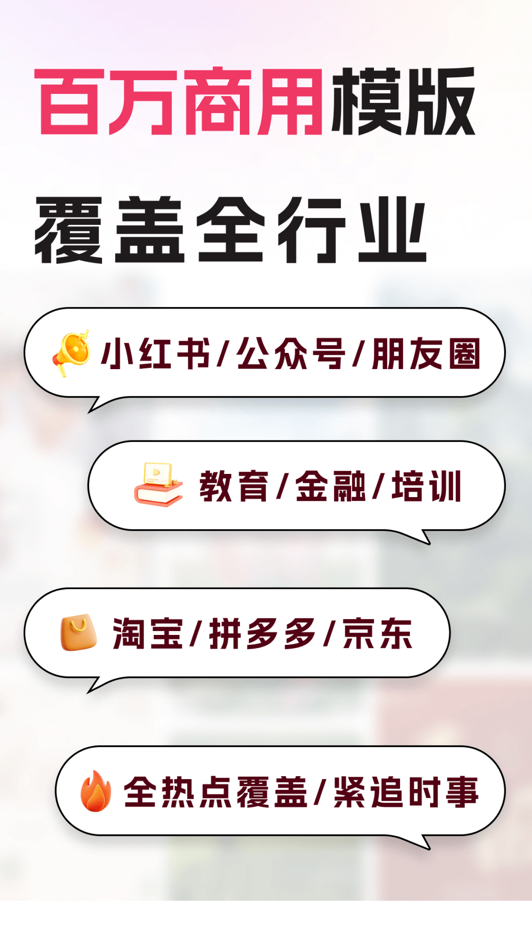 精彩截图-图怪兽2025官方新版