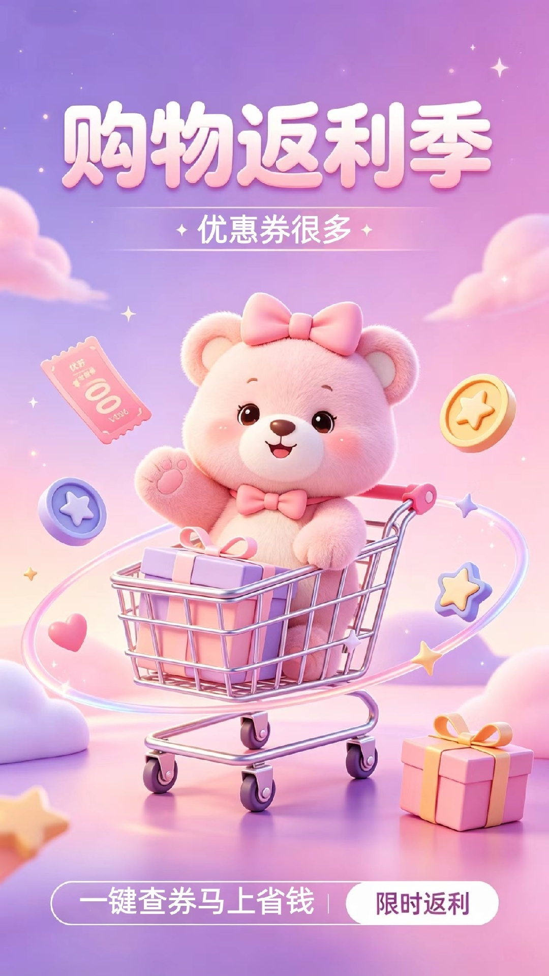 精彩截图-花生2026官方新版