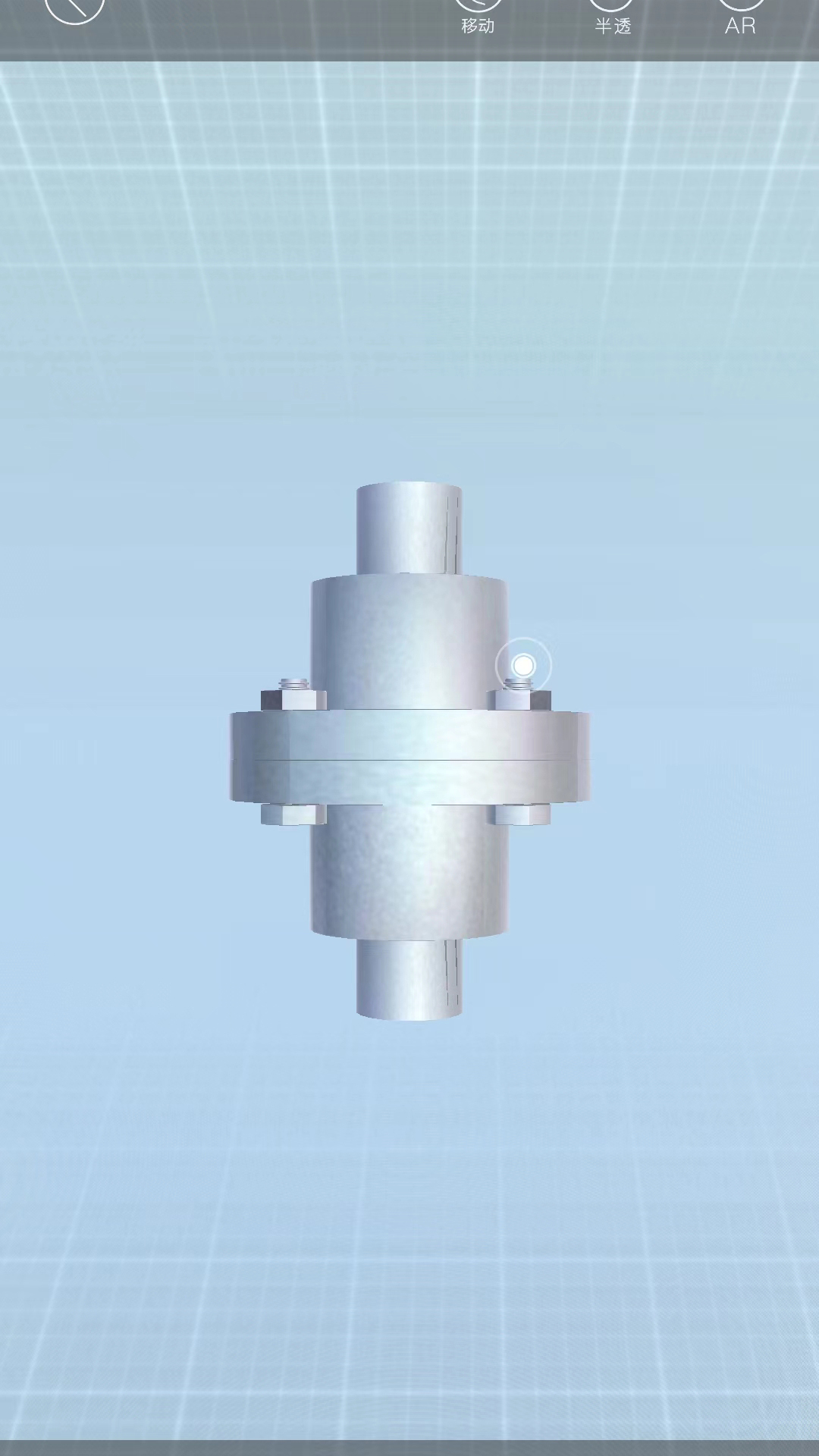 精彩截图-大工职教教师版2026官方新版