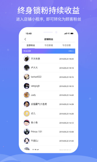 精彩截图-雪糕心品2024官方新版