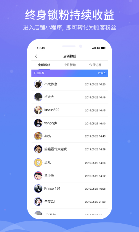 精彩截图-雪糕心品2026官方新版