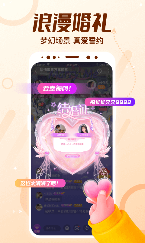 精彩截图-顶级cp2026官方新版