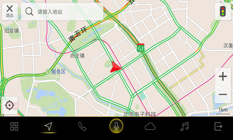 FAW-VW Link安卓版高清截图