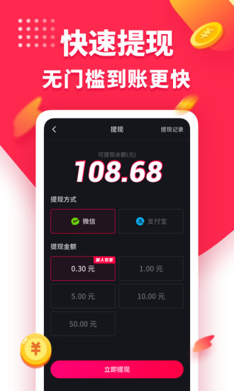 550