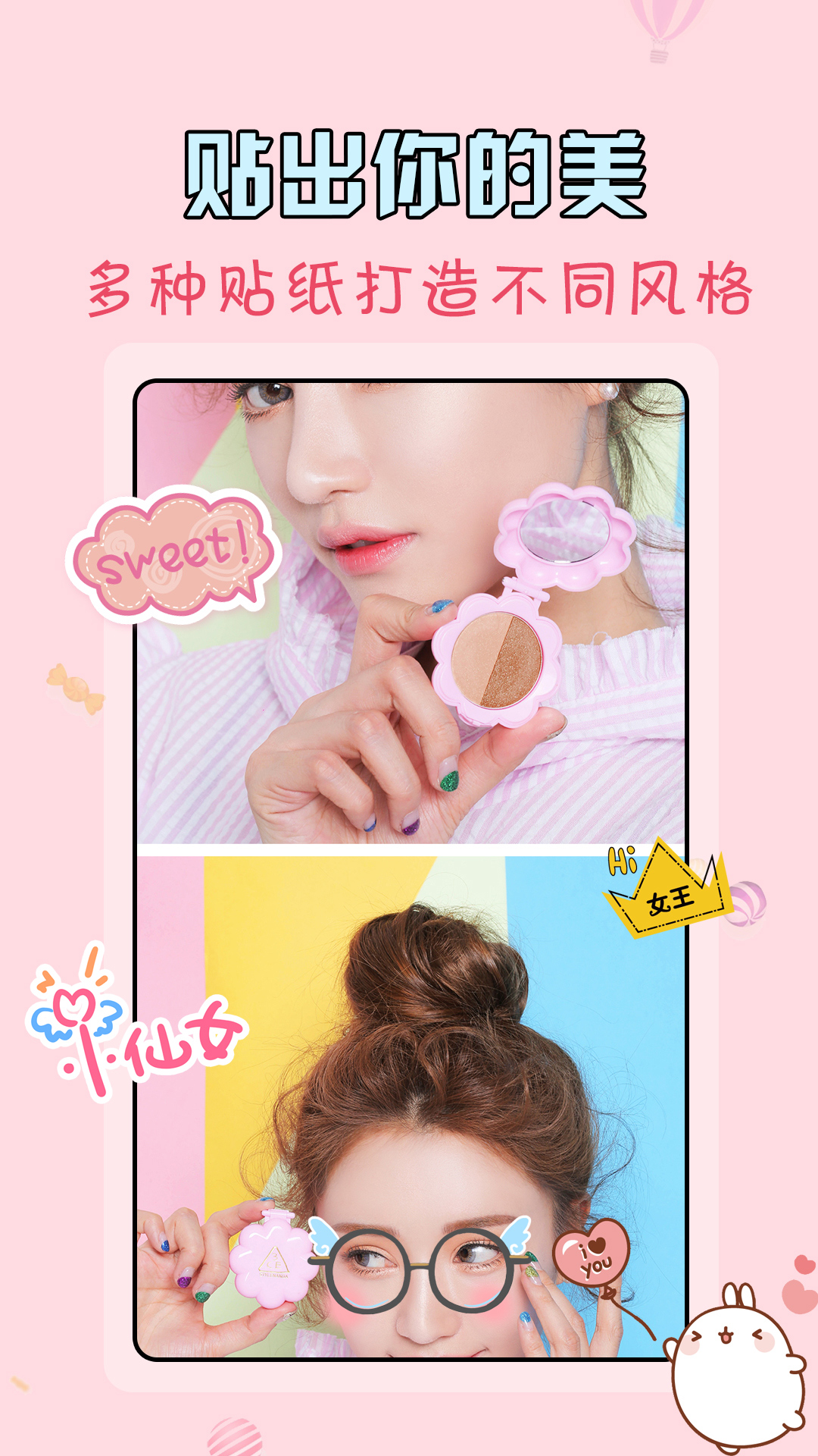 精彩截图-微商水印王2026官方新版