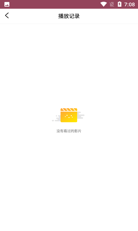 精彩截图-Sakura御影2025官方新版