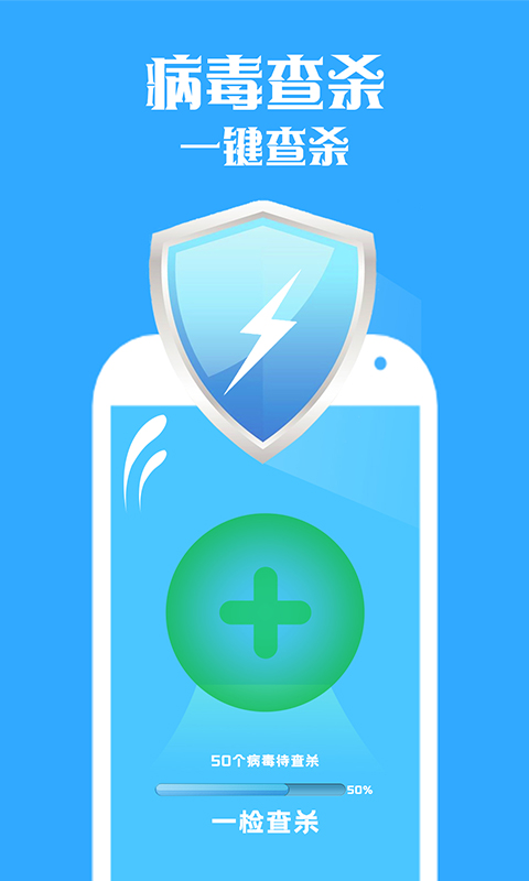 77777888888管家官方版(777888精准管家婆的安全审计功能)