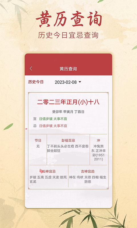 精彩截图-大师艺术签名设计2025官方新版